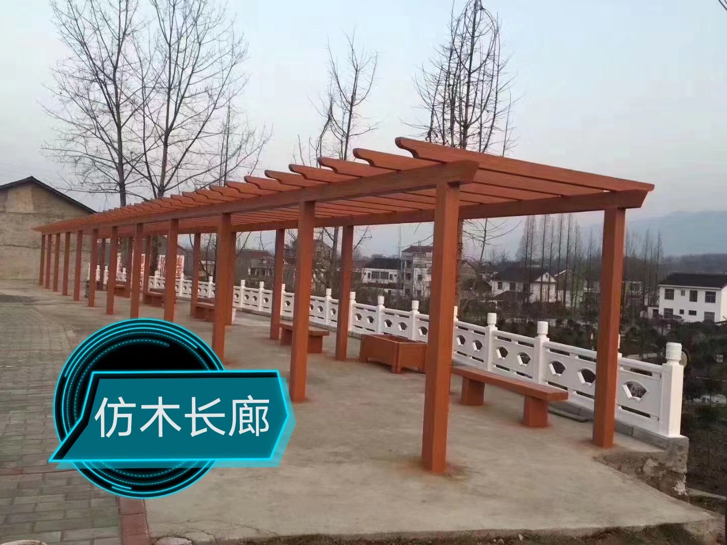 仿木垃圾桶：環(huán)保與美觀(guān)的完美結合